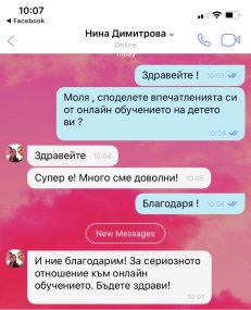 viber изображение 2020-03-26 10-08-21