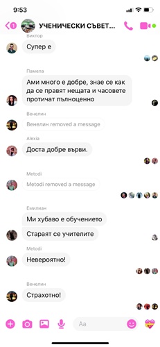 viber изображение 2020-03-26 10-09-25