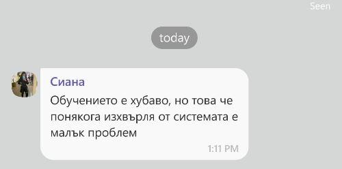 viber изображение 2020-03-26 14-58-00