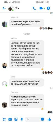 viber изображение 2020-03-26 15-02-41