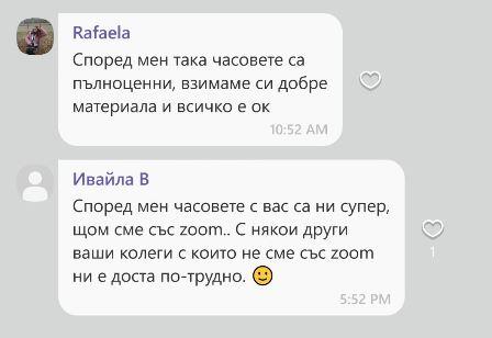 viber изображение 2020-03-26 18-24-57